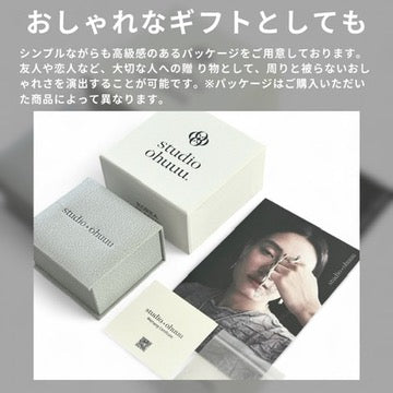 sumuk  muk circle ring