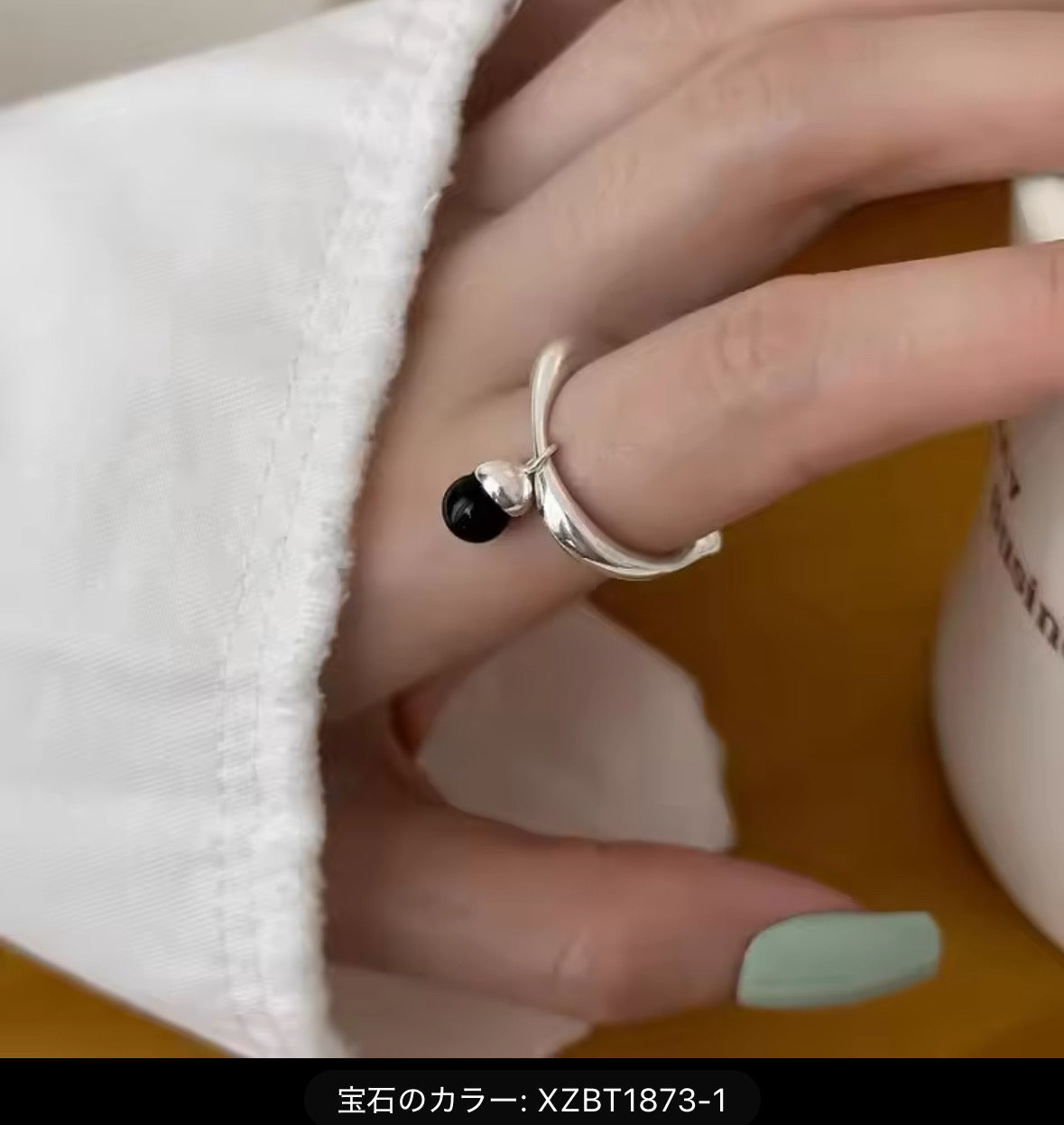 Black Charm Ring 　ブラックチャームリング